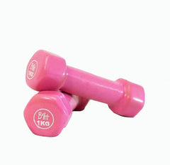Vinyl Coated Dumbbells Pack Of 5 Pairs - 1KG, 2kg, 3kg, 4kg, 5kg