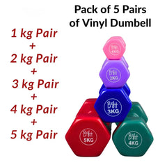 Vinyl Coated Dumbbells Pack Of 5 Pairs - 1KG, 2kg, 3kg, 4kg, 5kg