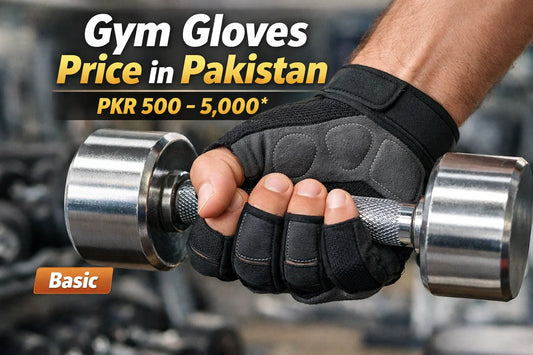 Gym Gloves Price in Pakistan