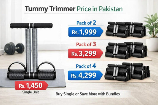 How Much Does a Tummy Trimmer Cost in Pakistan?