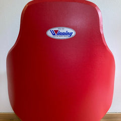 Boxing Body Protector
