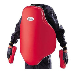 Boxing Body Protector