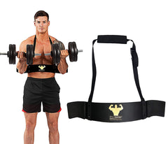 Arm Blaster