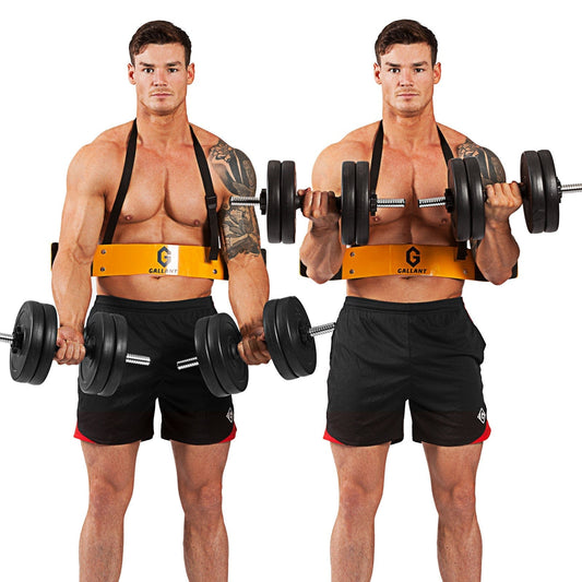 Arm Blaster