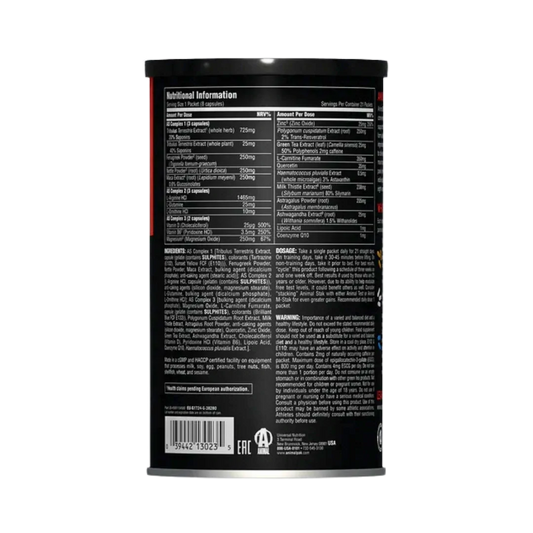 Universal Animal Stak Hormone Booster | 21 Packs